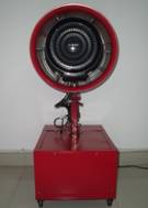 misting fan