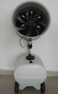 spray fan